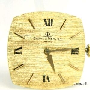 BAUME & MERCIER 17 Jewel Mechanical Wind-Up & Dial BM775 WORKS FOR PARTS